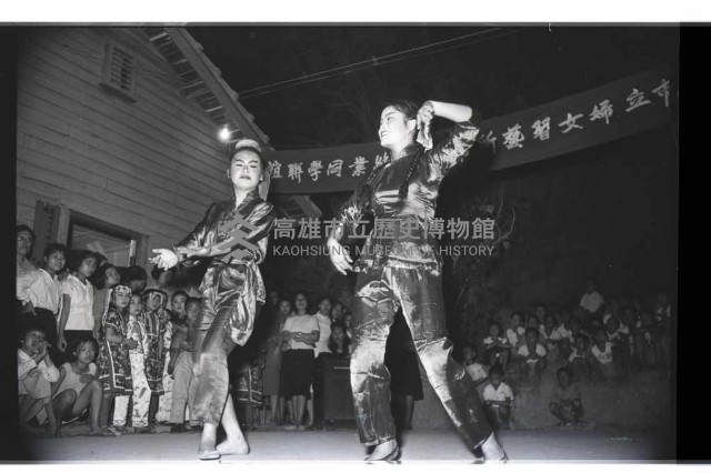 登錄號:KH2002.012.0460藏品圖，第15張