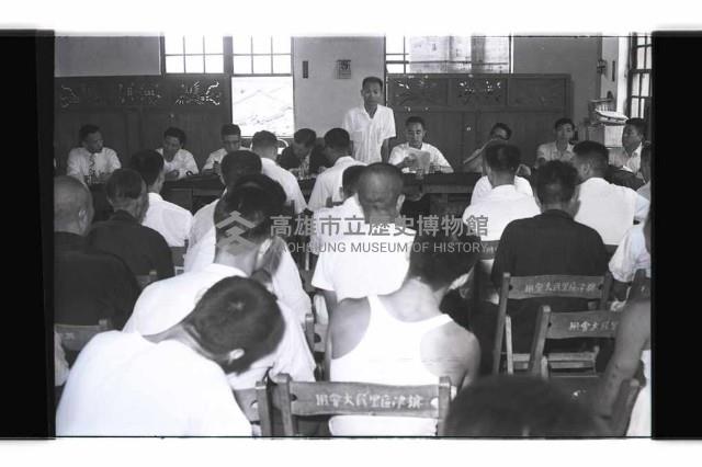 登錄號:KH2002.012.0520藏品圖，第15張