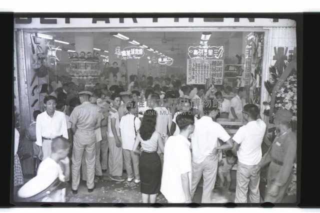 登錄號:KH2002.010.0020藏品圖，第15張