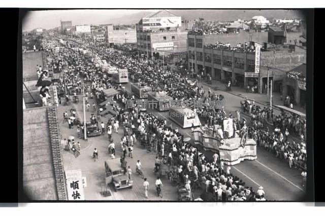 登錄號:KH2002.011.0020藏品圖，第15張