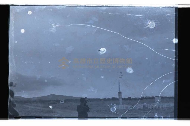 登錄號:KH2002.019.0100藏品圖，第15張