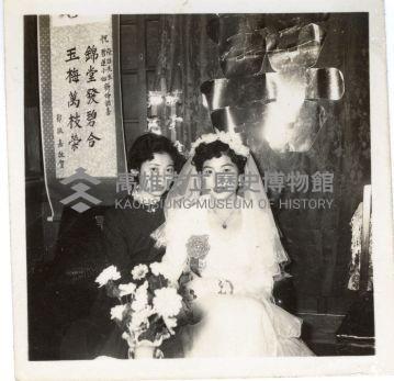 登錄號:KH2006.028.0010藏品圖，第15張