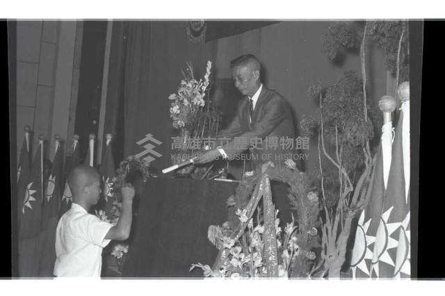 登錄號:KH2002.007.0250藏品圖，第15張