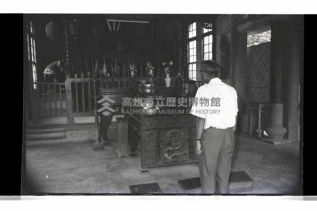 登錄號:KH2002.009.0150藏品圖，第15張