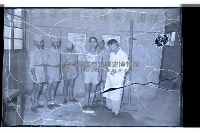 登錄號:KH2002.007.0150藏品圖，第15張