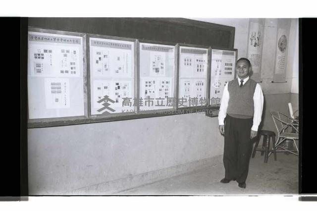 登錄號:KH2002.007.0350藏品圖，第15張