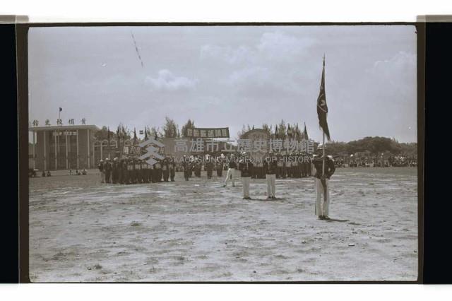 登錄號:KH2002.019.0240藏品圖，第15張