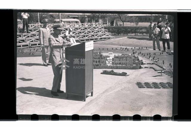 登錄號:KH2002.019.0040藏品圖，第15張