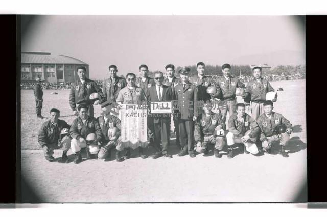 登錄號:KH2002.012.0530藏品圖，第15張