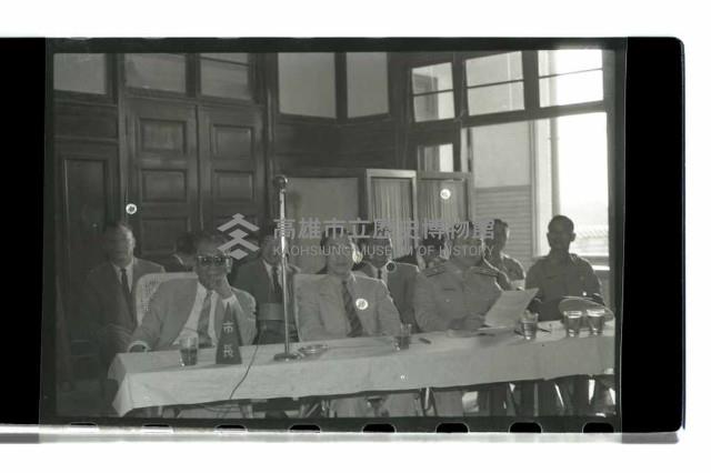 登錄號:KH2002.009.0130藏品圖，第15張