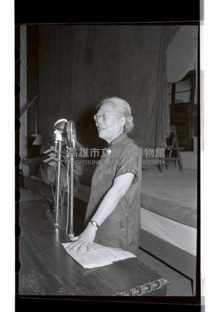 登錄號:KH2002.007.0030藏品圖，第15張