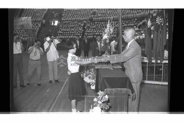 登錄號:KH2002.007.0330藏品圖，第15張