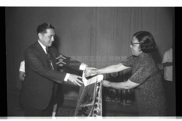 登錄號:KH2002.012.0470藏品圖，第15張