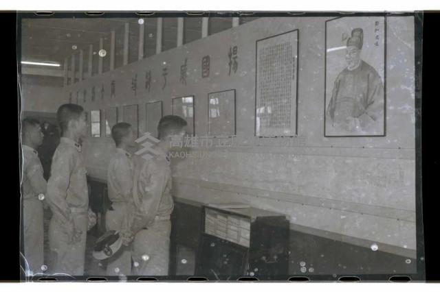 登錄號:KH2002.015.0070藏品圖，第15張