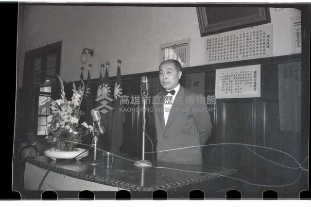 登錄號:KH2002.007.0070藏品圖，第15張