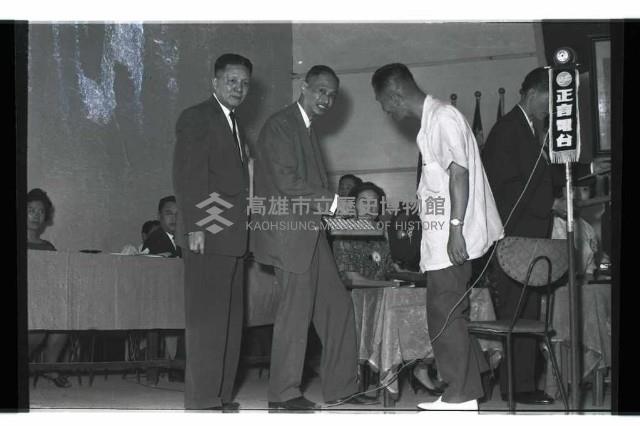 登錄號:KH2002.012.0426藏品圖，第15張