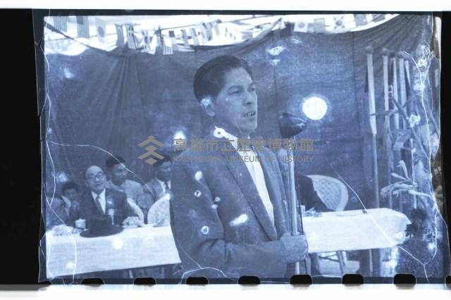 登錄號:KH2002.010.0026藏品圖，第15張