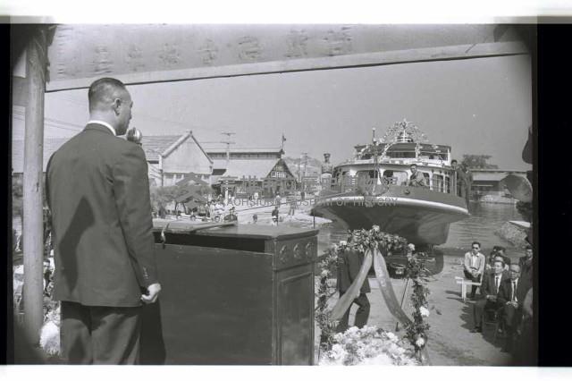 登錄號:KH2002.008.0026藏品圖，第15張