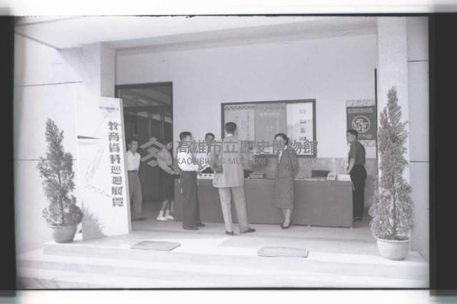 登錄號:KH2002.007.0216藏品圖，第15張