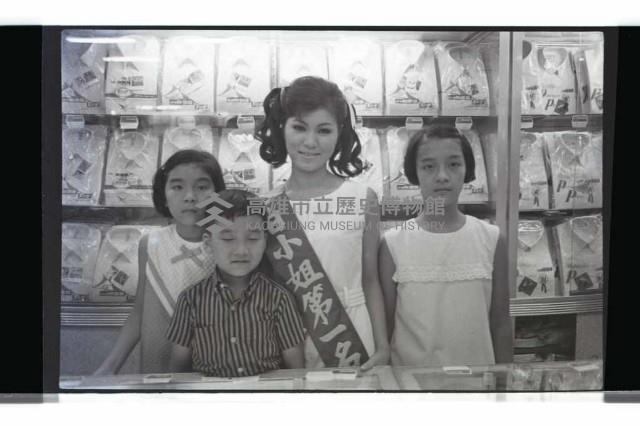 登錄號:KH2002.017.0316藏品圖，第15張