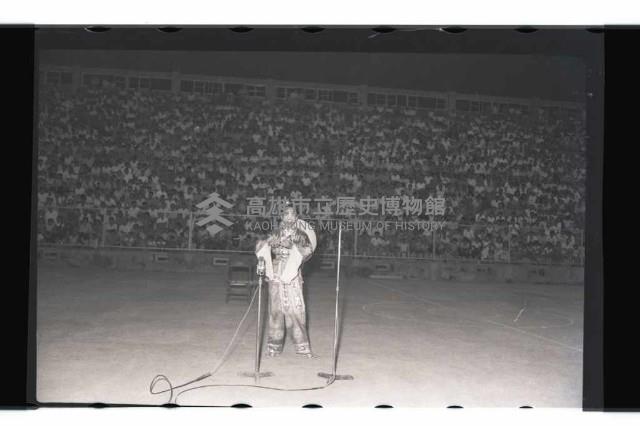 登錄號:KH2002.017.0056藏品圖，第15張