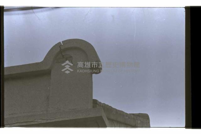 登錄號:KH2002.010.0146藏品圖，第15張