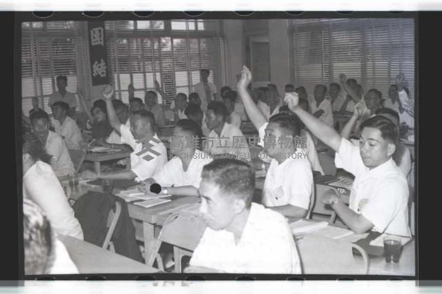 登錄號:KH2002.012.0286藏品圖，第15張