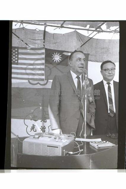 登錄號:KH2002.015.0186藏品圖，第15張