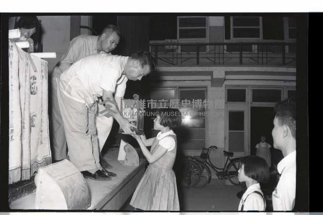 登錄號:KH2002.007.0186藏品圖，第15張