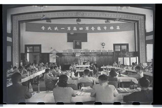 登錄號:KH2002.009.0036藏品圖，第15張