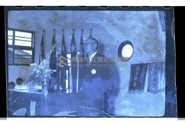 登錄號:KH2002.010.0061藏品圖，第14張