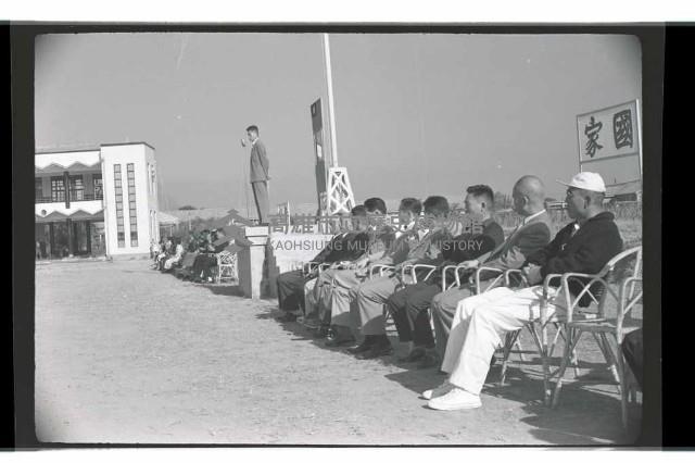 登錄號:KH2002.007.0221藏品圖，第15張