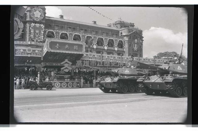 登錄號:KH2002.011.0021藏品圖，第15張