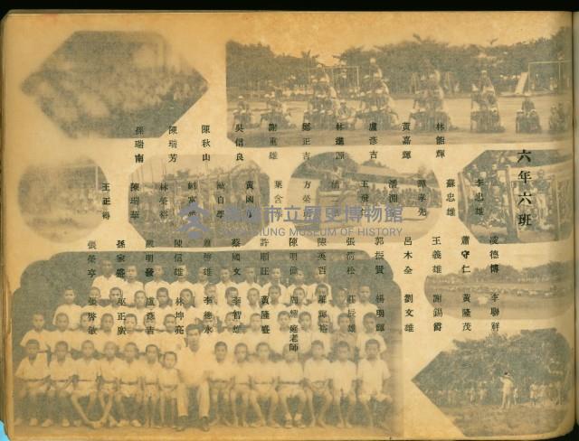 登錄號:KH2017.011.0021藏品圖，第15張