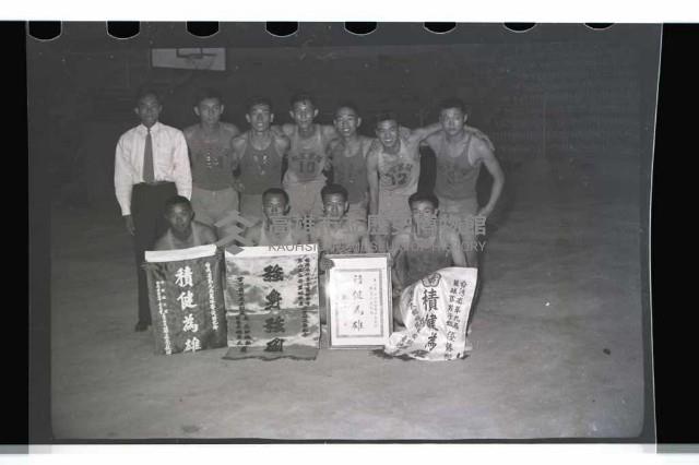 登錄號:KH2002.014.0021藏品圖，第15張