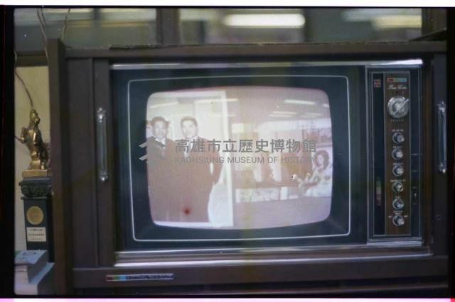 登錄號:KH2002.021.0001藏品圖，第15張