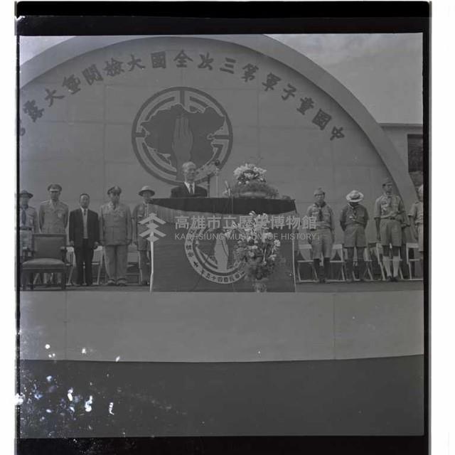 登錄號:KH2002.019.0001藏品圖，第15張