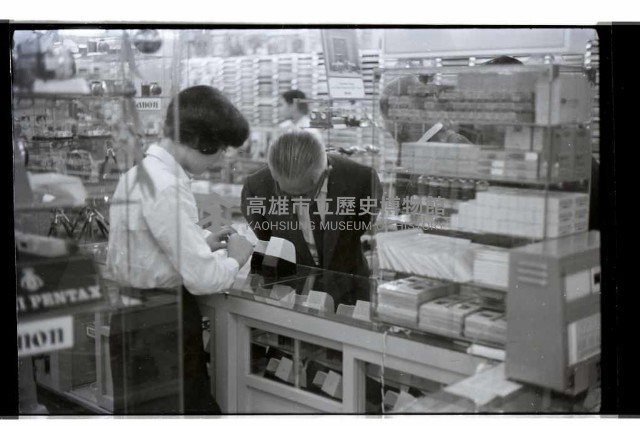 登錄號:KH2002.010.0151藏品圖，第15張