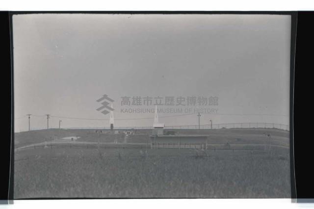 登錄號:KH2002.019.0141藏品圖，第15張