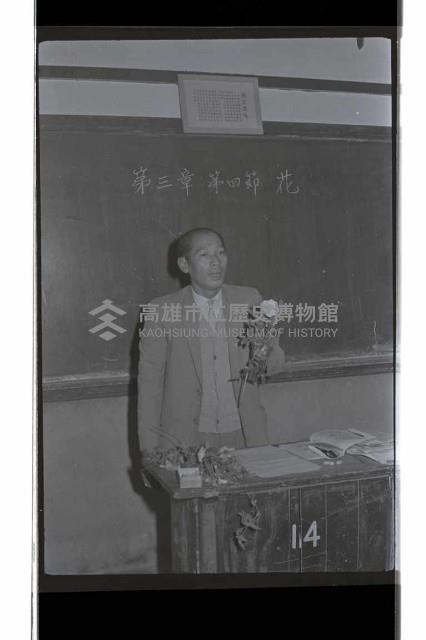 登錄號:KH2002.007.0391藏品圖，第15張