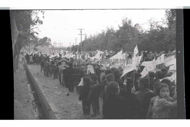 登錄號:KH2002.019.0131藏品圖，第15張