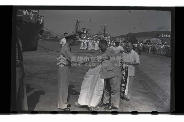 登錄號:KH2002.019.0031藏品圖，第15張