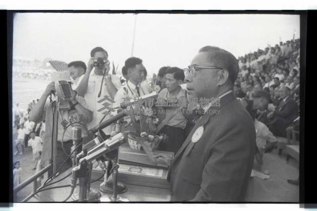 登錄號:KH2002.014.0064藏品圖，第15張