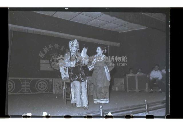 登錄號:KH2002.017.0064藏品圖，第15張