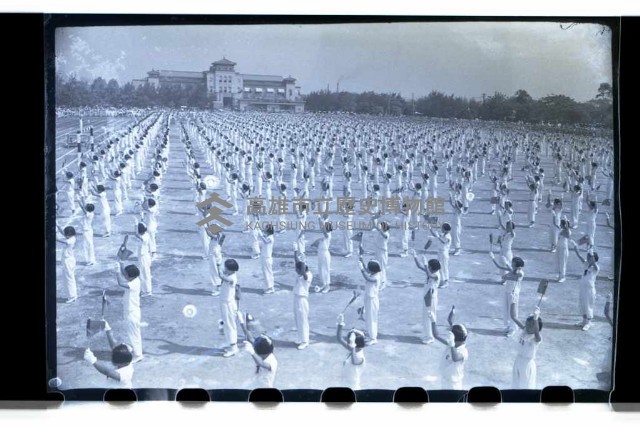 登錄號:KH2002.014.0024藏品圖，第15張