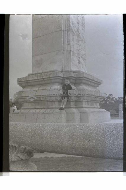 登錄號:KH2002.013.0024藏品圖，第15張