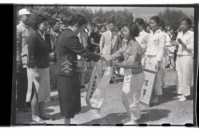 登錄號:KH2002.012.0004藏品圖，第15張