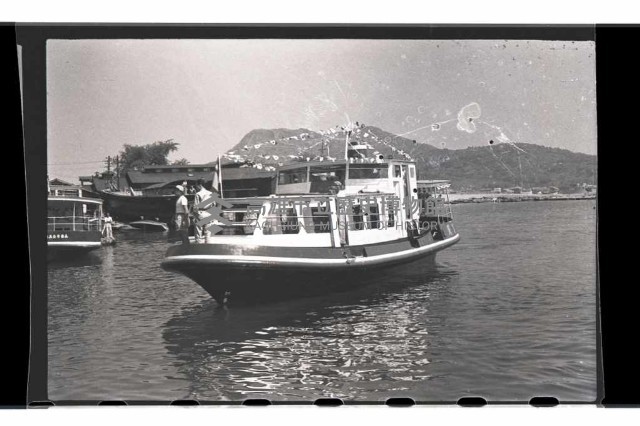 登錄號:KH2002.010.0004藏品圖，第15張