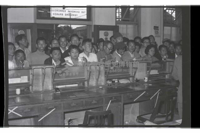 登錄號:KH2002.009.0114藏品圖，第15張