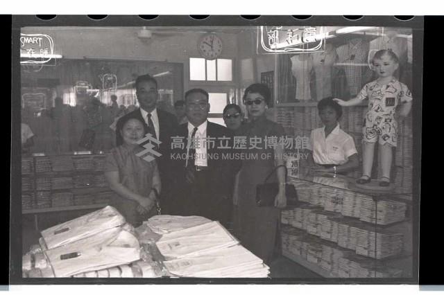 登錄號:KH2002.012.0154藏品圖，第15張